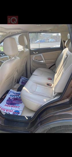Chery Tiggo 5